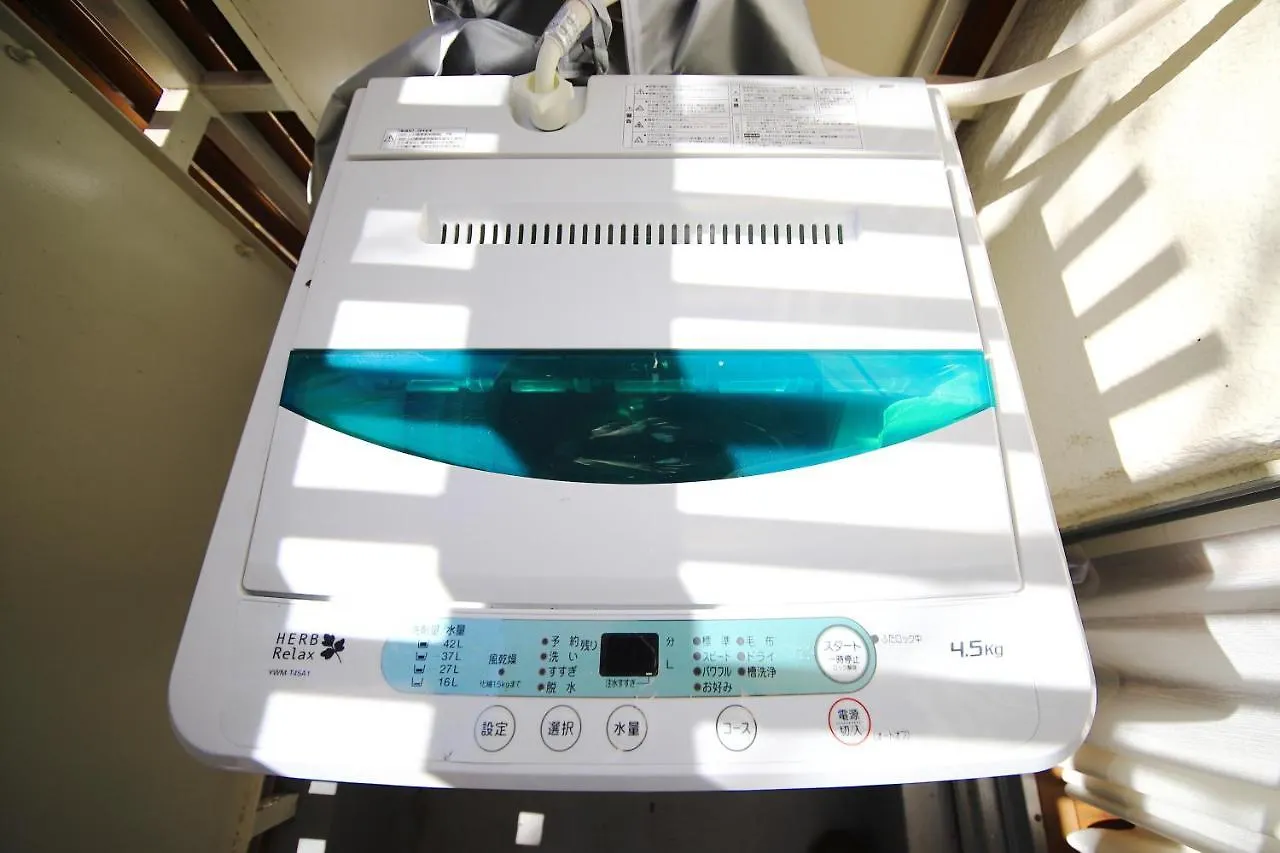 Fujitaki Corp Apartment Tokyo
